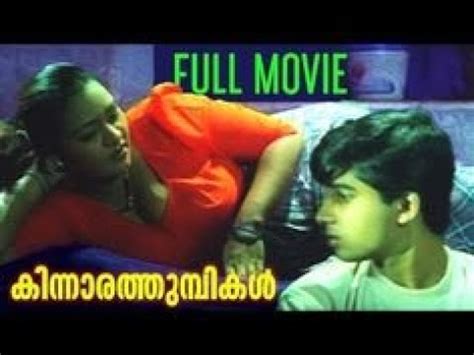 malayalam hot sexy film|Kinnara Thumbikal (2000) .